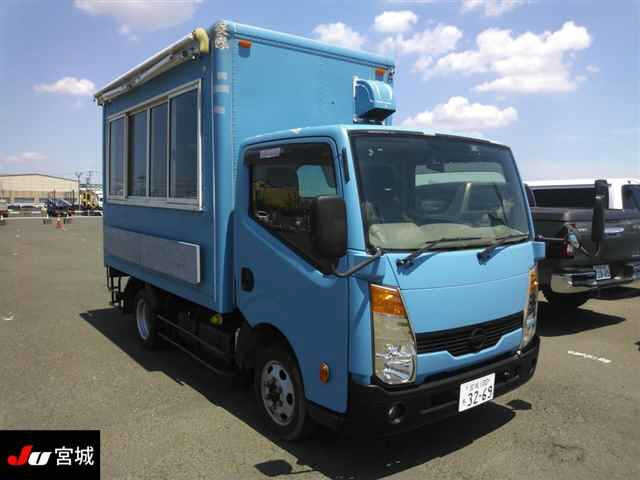 NISSAN ATLAS