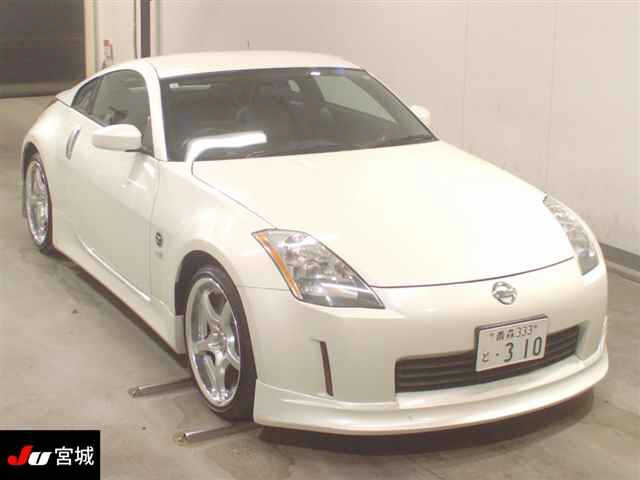 NISSAN FAIRLADYZ