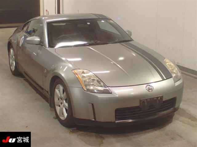 NISSAN FAIRLADYZ