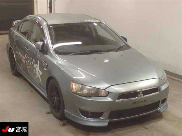 MITSUBISHI GALANT FORTIS