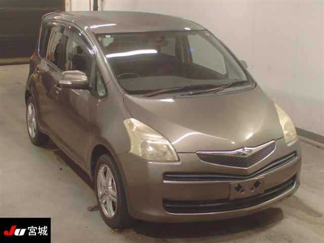 TOYOTA RACTIS