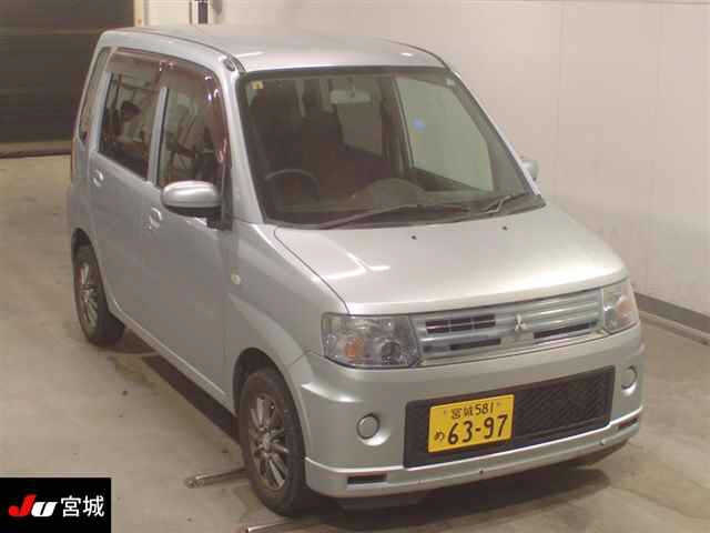 MITSUBISHI TOPPO