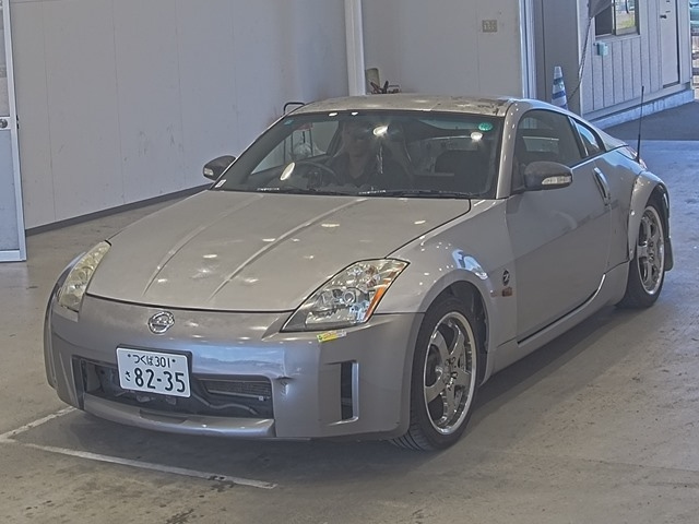 NISSAN FAIRLADYZ