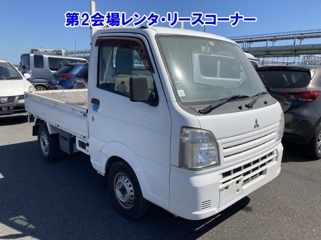MITSUBISHI MINICAB TRUCK