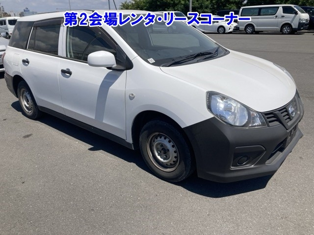 NISSAN AD