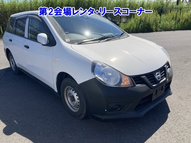 NISSAN AD
