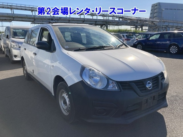 NISSAN AD