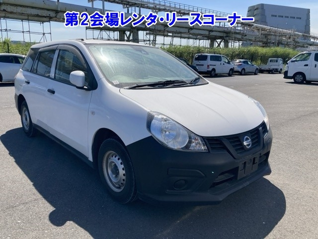 NISSAN AD