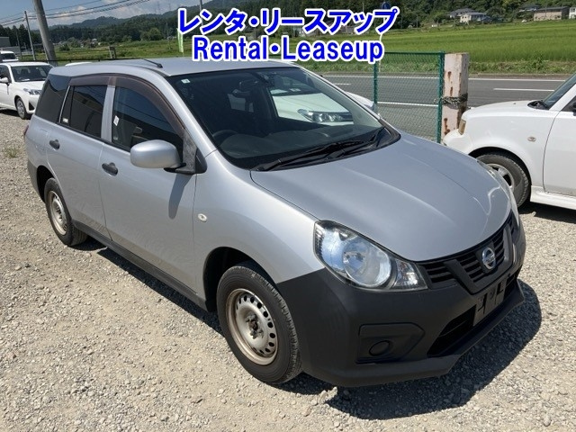 NISSAN AD