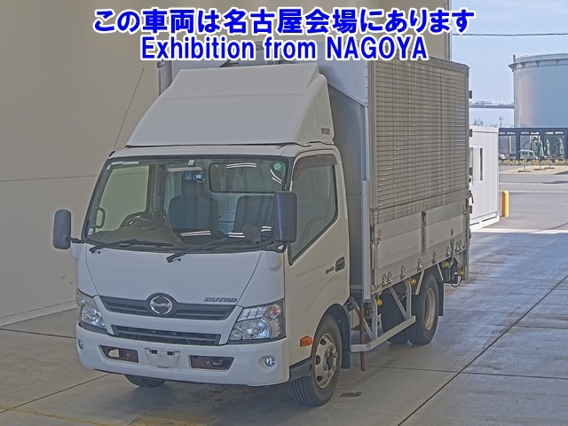 HINO DUTRO