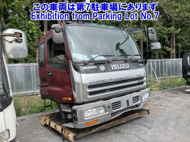 OTHERS OTHER JAPAN