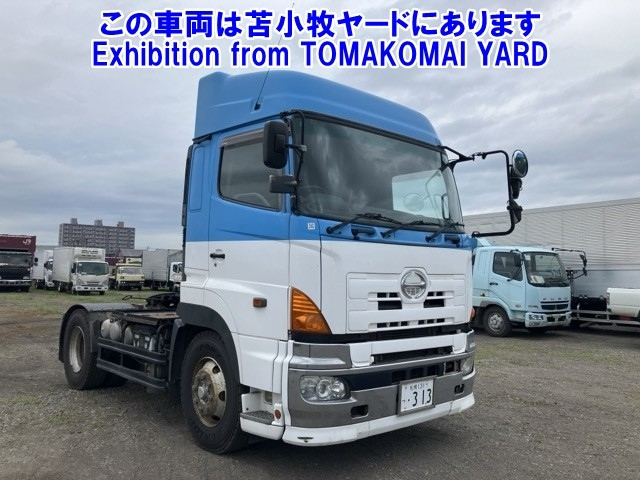 HINO PROFIA