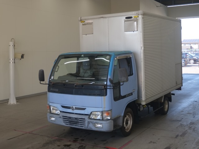 NISSAN ATLAS