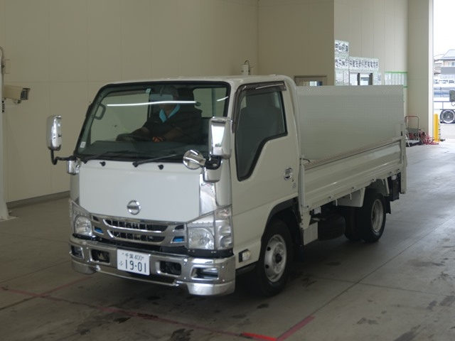 NISSAN ATLAS