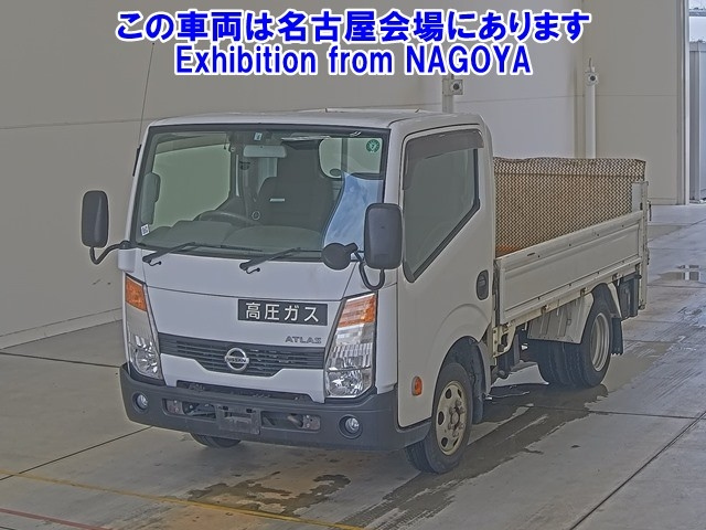 NISSAN ATLAS