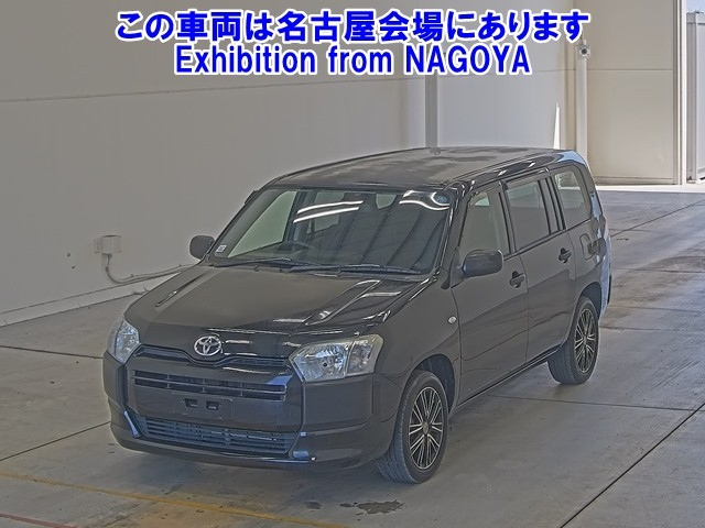 TOYOTA SUCCEED