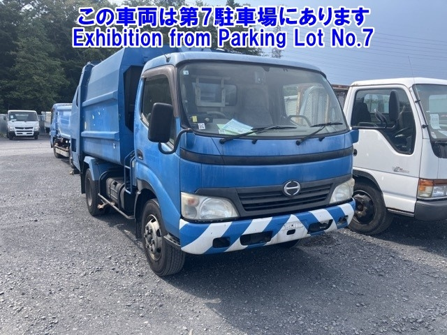 HINO DUTRO
