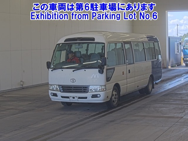 TOYOTA OTHER