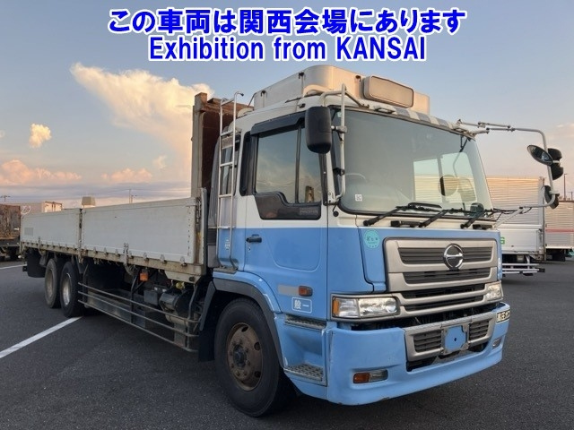HINO PROFIA