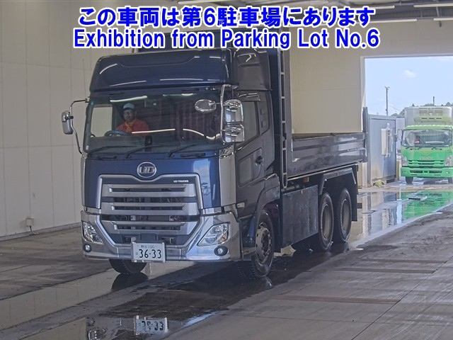 NISSAN QUON