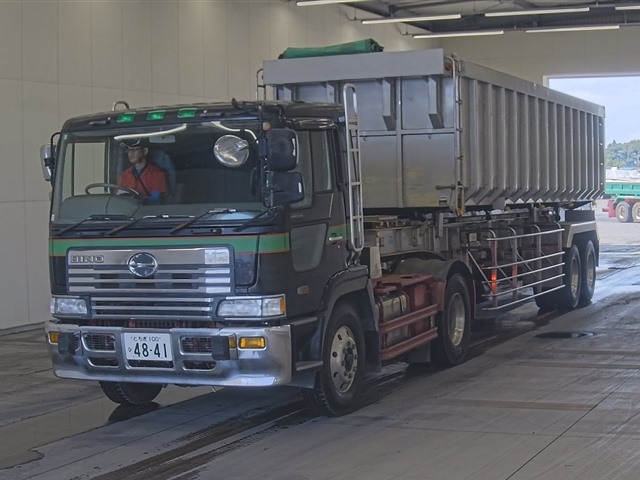 TRAILER TRAILER