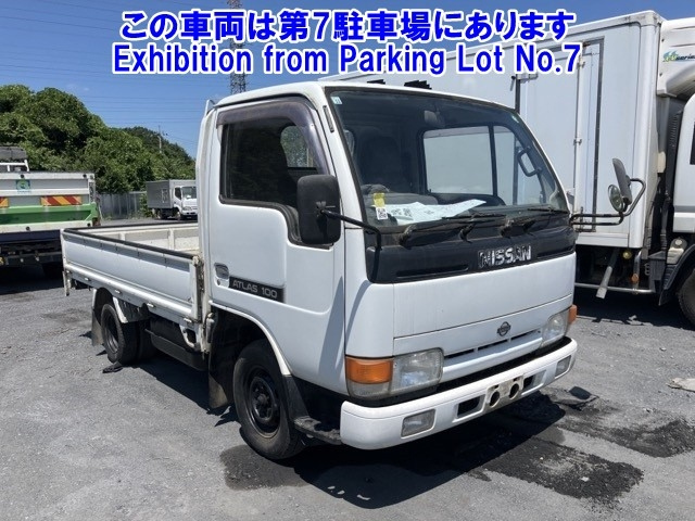 NISSAN ATLAS
