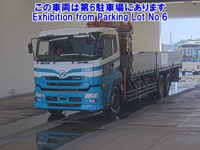 NISSAN QUON