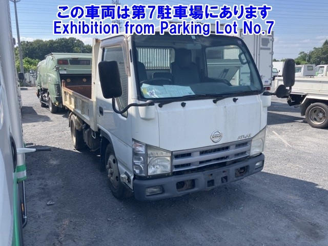 NISSAN ATLAS