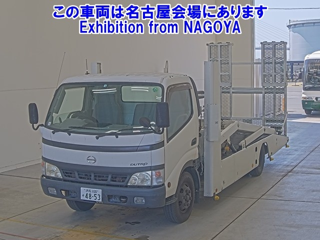 HINO DUTRO