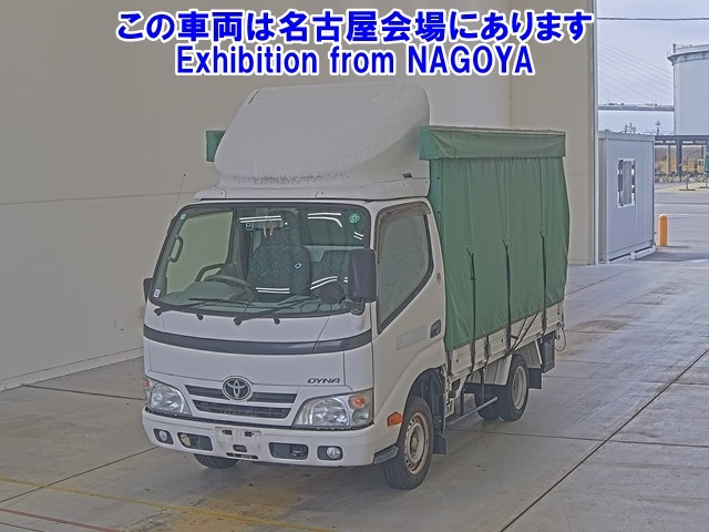 TOYOTA DYNA