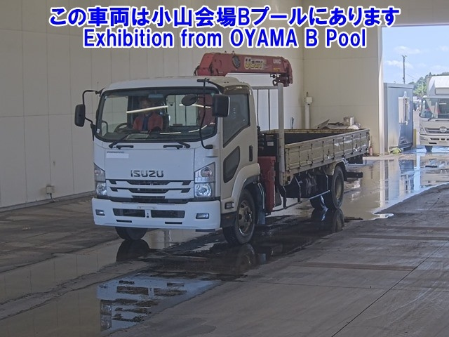ISUZU FORWARD