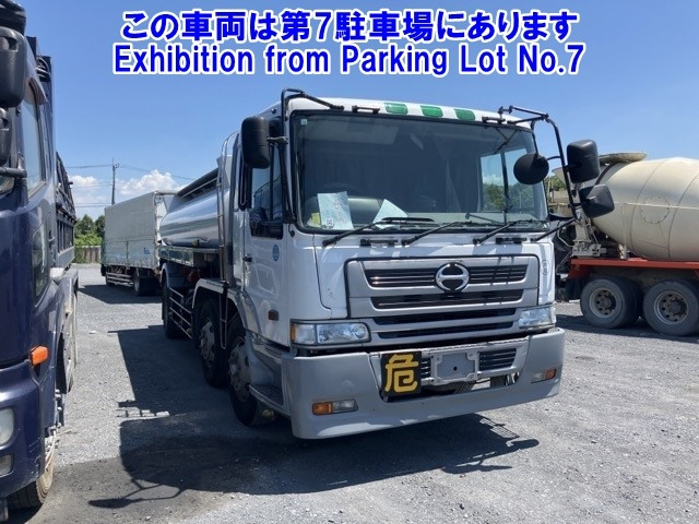 HINO PROFIA