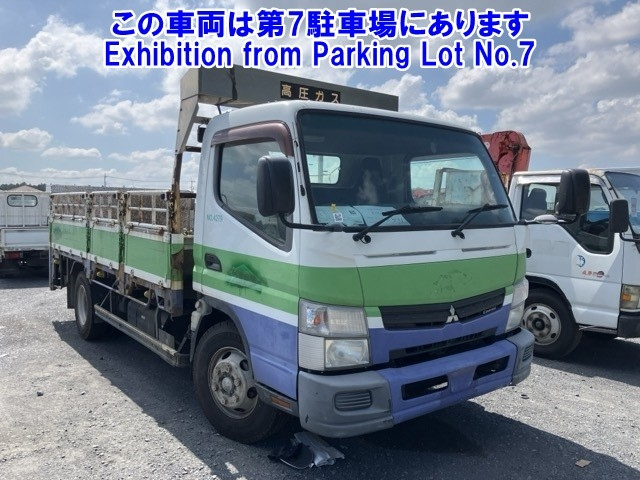 MITSUBISHI CANTER