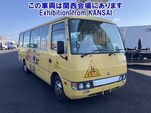 MITSUBISHI ROSA