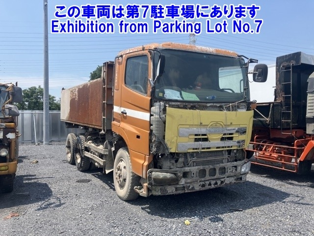 HINO TRUCK