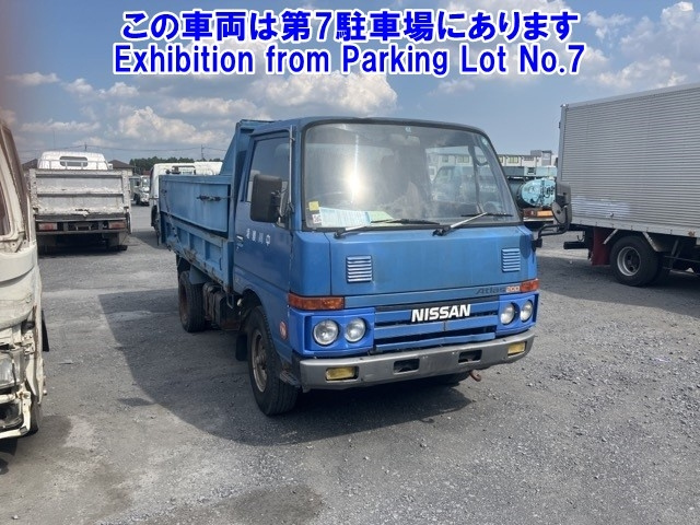 NISSAN ATLAS