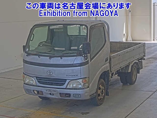 TOYOTA OTHER
