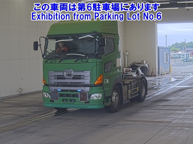 HINO PROFIA