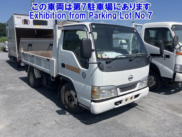 NISSAN ATLAS