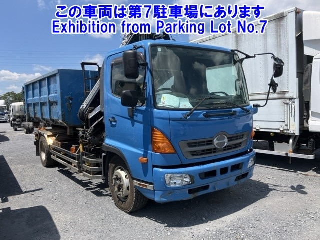HINO RANGER