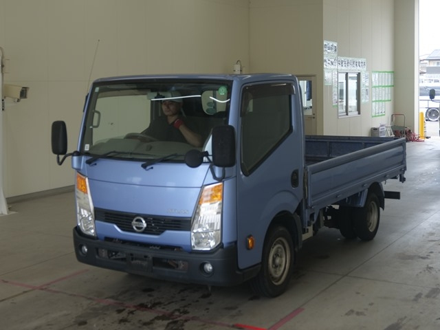 NISSAN ATLAS