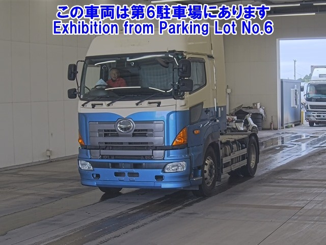 HINO PROFIA