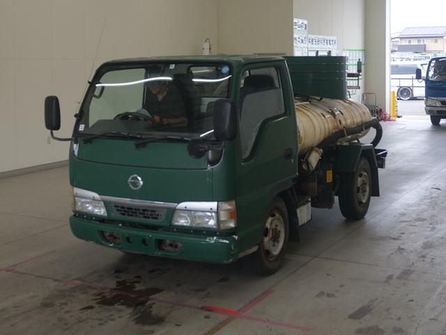 NISSAN ATLAS