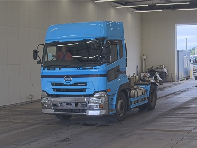 NISSAN UD SERIES