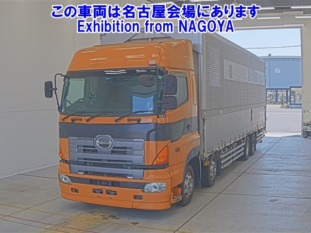 HINO PROFIA
