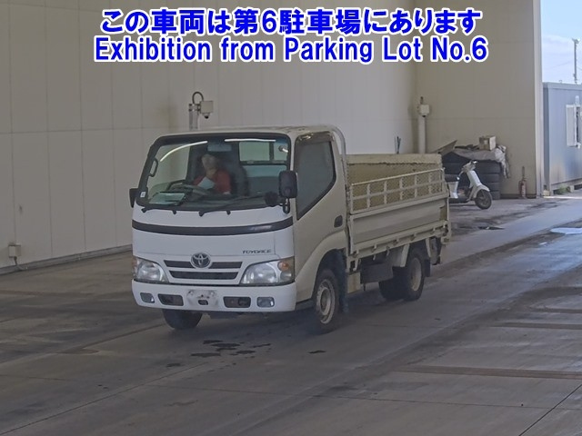 TOYOTA TOYOACE