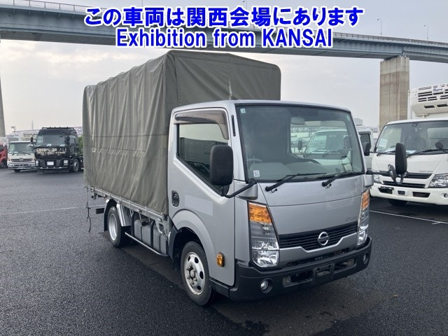 NISSAN ATLAS