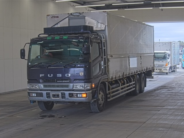 MITSUBISHI SUPER GREAT