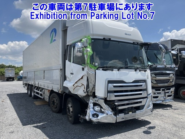 NISSAN QUON