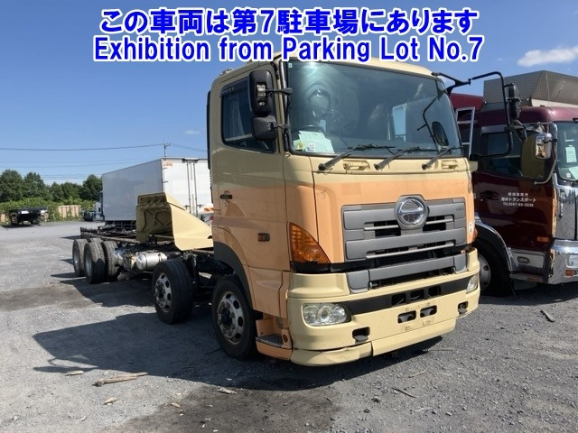 HINO PROFIA